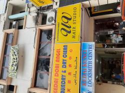 16775579675628280873383522357840 - Ipsos SamiField.jpg